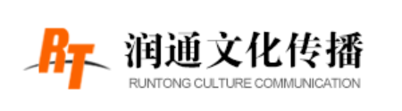 大理制作
